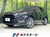 TOYOTA HARRIER HYBRID