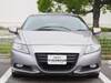 HONDA CR-Z