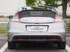 HONDA CR-Z