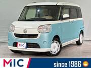 2022 DAIHATSU OTHER