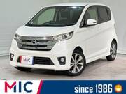 2015 NISSAN DAYZ