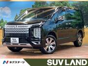 2023 MITSUBISHI OTHER