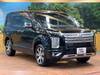 MITSUBISHI OTHER
