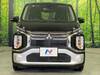 MITSUBISHI OTHER
