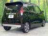 MITSUBISHI OTHER