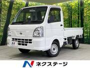 2021 NISSAN OTHER