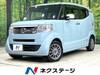 HONDA OTHER