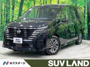 2023 NISSAN SERENA