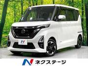 2020 NISSAN ROOX