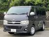 TOYOTA REGIUS ACE VAN