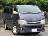 TOYOTA REGIUS ACE VAN