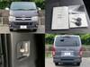 TOYOTA REGIUS ACE VAN