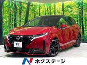2021 NISSAN OTHER