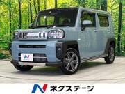 2020 DAIHATSU OTHER