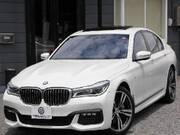2018 BMW 7 SERIES