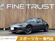 2017 MAZDA ROADSTER VS
