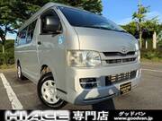 2009 TOYOTA HIACE VAN DX