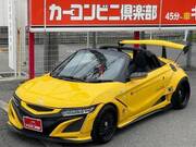 2017 HONDA S660
