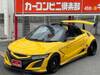HONDA S660
