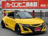 HONDA S660