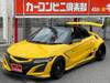HONDA S660