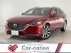 MAZDA OTHER