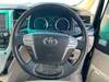 TOYOTA VELLFIRE HYBRID