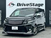 2014 TOYOTA VOXY