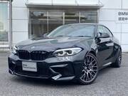 2021 BMW M2