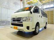 2025 TOYOTA HIACE VAN