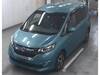 HONDA OTHER