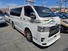 TOYOTA REGIUS ACE VAN