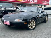1996 OTHER OTHER