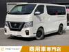 NISSAN NV350 CARAVAN WAGON