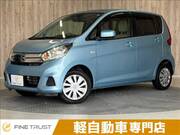 2016 NISSAN DAYZ