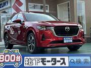 2022 MAZDA OTHER