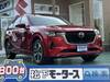 MAZDA OTHER