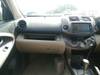 TOYOTA VANGUARD