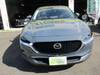 MAZDA OTHER