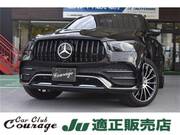 2021 MERCEDES BENZ GLE