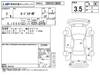 MAZDA ROADSTER RF