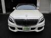 MERCEDES BENZ S CLASS