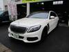 MERCEDES BENZ S CLASS