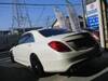 MERCEDES BENZ S CLASS