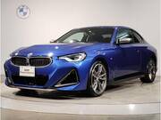 2023 BMW 2 SERIES