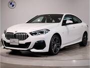 2023 BMW 2 SERIES