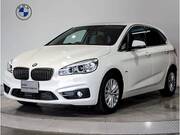 2017 BMW 2 SERIES