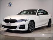 2020 BMW 3 SERIES