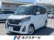 2019 NISSAN DAYZ ROOX