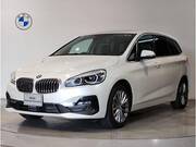 2021 BMW 2 SERIES